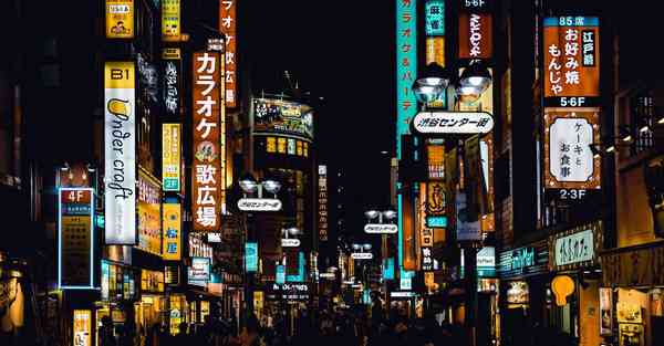 firefly加速器